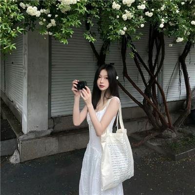 空中花园