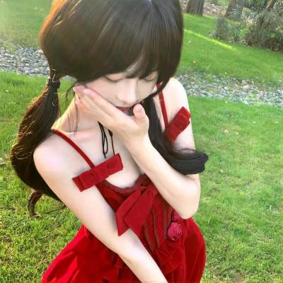 错过又如何